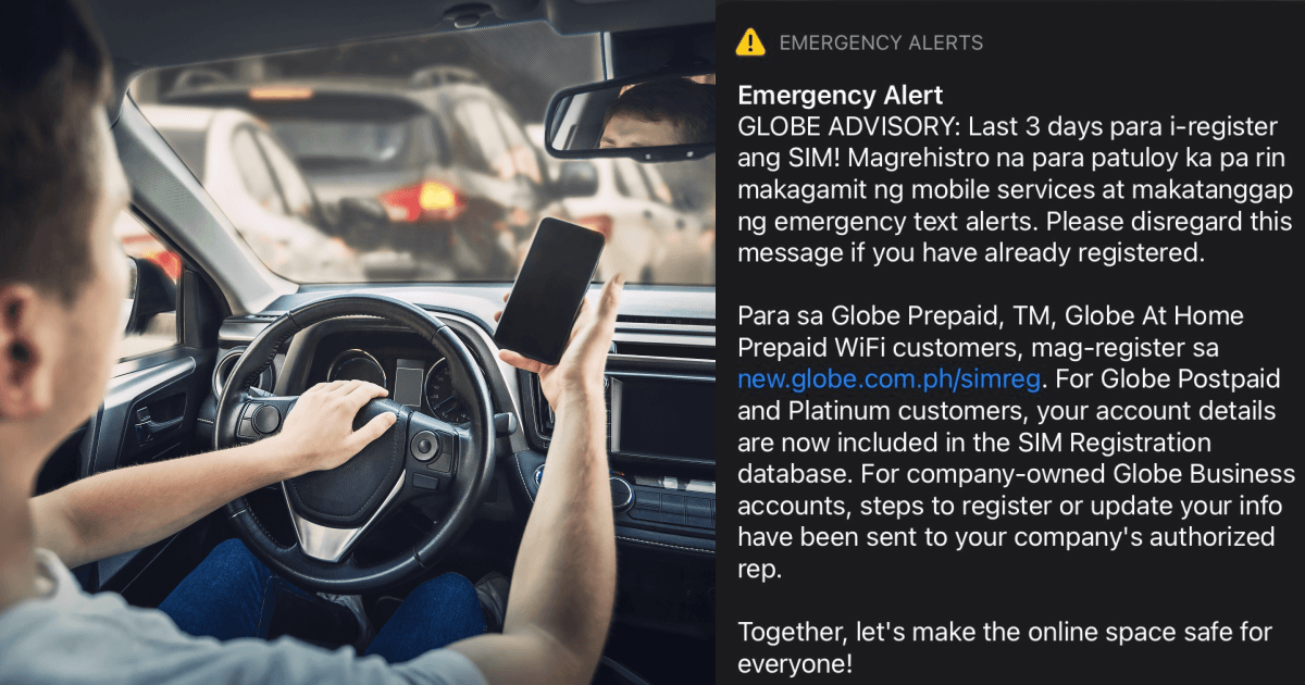 What's the emergency? Globe draws flak for emergency alert about SIM